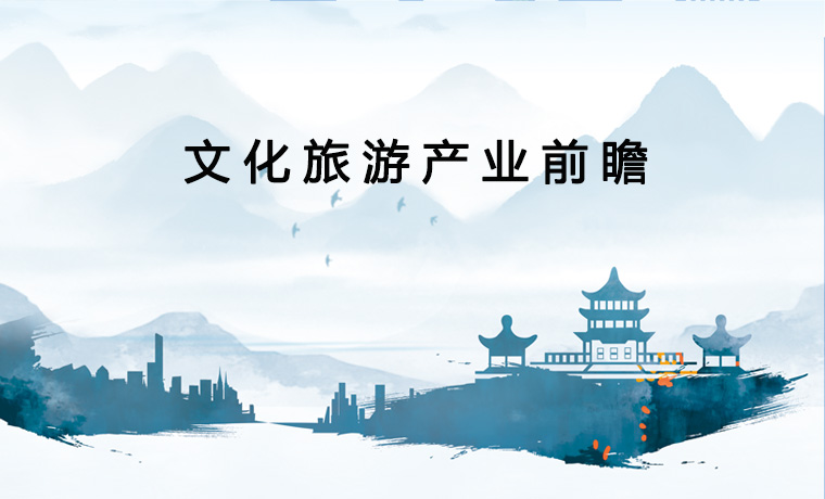 点击进入